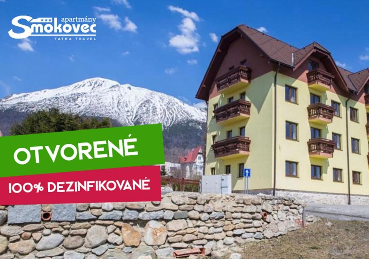 Apartmanovy Dom Tatratravel Smokovec Високе-Татри Экстерьер фото